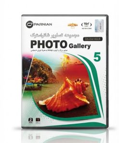 مجموعه تصاویر Shutterstock 5 | آرشیو عکس‌های استوک