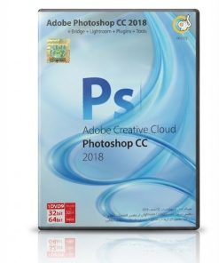 مجموعه نرم افزارهای Photoshop | پکیج ابزارهای گرافیکی فتوشاپ