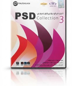 فایل های لایه باز فتوشاپ 2 | مجموعه PSD قابل ویرایش