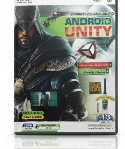آموزش بازی سازی با Unity | شروع ساخت بازی با یونیتی