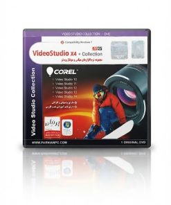 Video Tools | مجموعه ابزارهای تدوین و ویرایش ویدئو