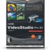 Corel VideoStudio | مجموعه نرم افزارهای تدوین و ویرایش ویدئو