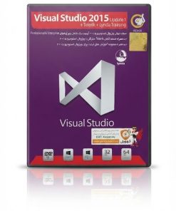 کالکشن نرم افزار Visual Studio